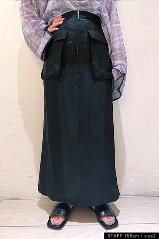 《ARCHIVE SALE》SATIN GARDENER SKIRT (50%OFF)